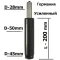 Короткий газлифт Stabilus (Германия) (Класс 4 (Stabilus)) главное фото в маленьком размере