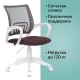 Кресло  "Fly MG-396W", с подлокотниками, пластик белый, сетка, коричневое, 532398, MG-396W_532398. Фото товара с разных ракурсов.