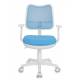 Кресло бюрократ CH-W797 AXSN (Светло-голубой, ткань TW). Фото товара с разных ракурсов.